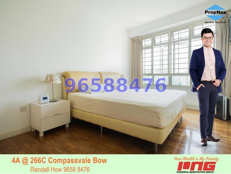 Blk 266C Compassvale Bow (Sengkang), HDB 4 Rooms #150376142